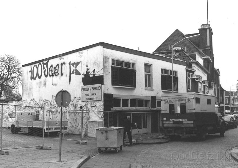 Cafe Gerdes Waterstraat.jpg